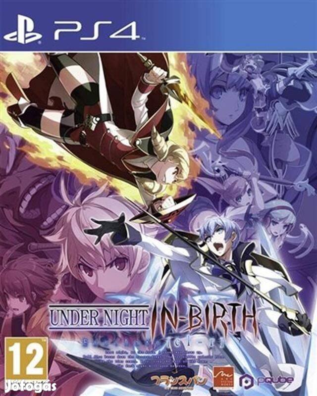Playstation 4 Under Night In-Birth Exe Late [CL-R]